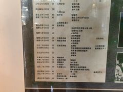-包公祠