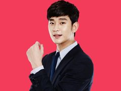 iphone_upload_pic-乐天免税店(仁川国际机场店)