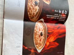 砂锅居炖菜-砂锅居·始于1741(万丰路店)