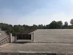 -北京鸿华高尔夫练习场