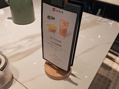 -必胜客(路劲又一城店)
