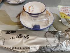 -以前的小酒馆(中山广场店)