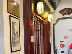 -同得兴面馆.苏式面.三虾面(园区店)