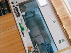 -袁记云饺(南门口店)