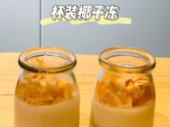 -米泰芒·东南亚料理(体育西店)