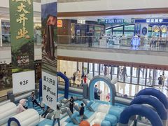 -万达广场(泰安泰山店)