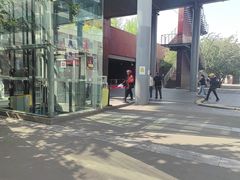 -新奥购物中心
