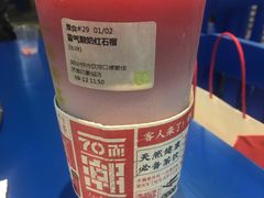 -奈雪的茶(印象城店)