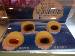 -罗莎蛋糕Rosa bread(蔡锷北店)