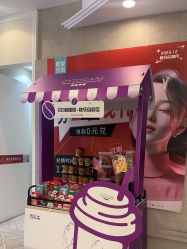 -深圳鹏爱秀琪医疗美容医院