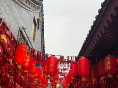 -永兴坊