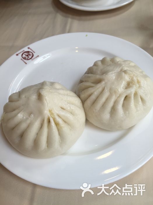 归元宝莲养生素食馆的点评