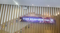 -漂亮妈妈通乳·塑形·产后恢复(奥体店)