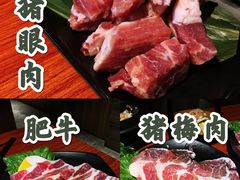 精选肥牛-山之屋炭火烧肉·生啤畅饮(大朗万科中央公园店)