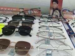 -美式眼镜(莲安东路店)