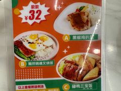 -大有利茶餐厅(福民店)