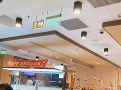 -海底捞火锅(漕宝路店)
