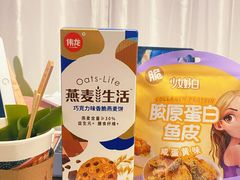 -全家便利店(洛川东路店)