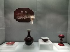 -烟台市博物馆