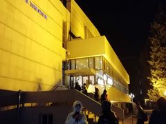 -中央戏剧学院(东城校区)