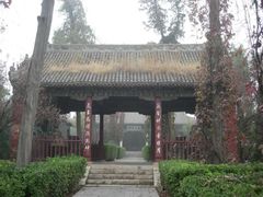 -汤阴县羑里周易博物馆