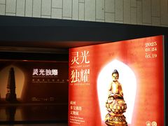 -中国港口博物馆