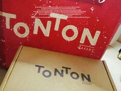 -TonTon(永康路店)