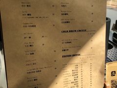 -2326 Coffee Roaster咖啡豆可选店(林肯公园店)