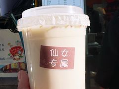 -张果佬年糕卷(科巷店)