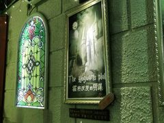 -逃脱反斗城沉浸剧情密室(北京路店)