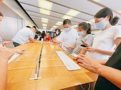 -Apple零售店(深圳益田假日广场店)