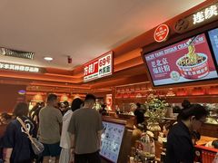 -凯德MALL(西直门店)