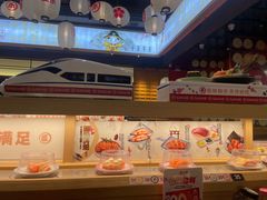 -三禾寿司(君尚店)