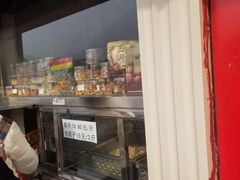-二斗栗子(西湖道店)