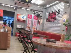 -孖记茶档·热腾茶餐(江南西plus店)