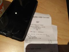 -麦当劳(天塔道店)