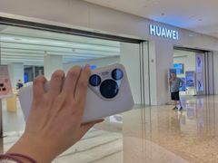 -华为智能生活馆(杭州大悦城)