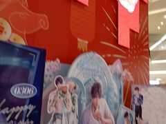 -长沙悦方ID MALL