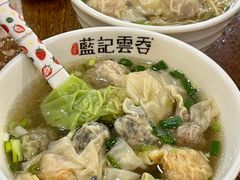 -蓝记云吞(正果店)