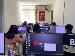 -红瓜子 影视后期 摄影摄像设计 新媒体运营技能培训(宝安校区)