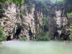-天河潭旅游度假区
