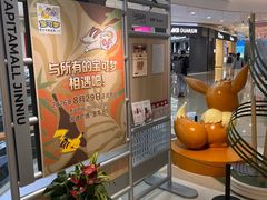 -凯德广场(金牛店)