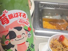 -海底捞火锅(珠影星光城夜宵主题店)