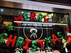 -友达面馆(海珠店)