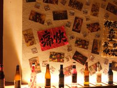 -三杯赤運·中式小酒馆(所城里店)