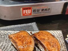 -昱匠·日本料理(金融街店)