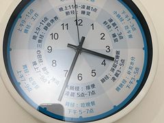 -悦身中医·经络养生调理(新天地店)