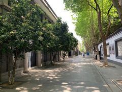 -1912街区