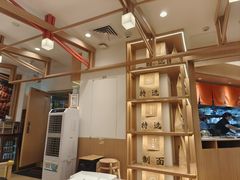 -味千拉面(广州白云机场T1西二店)