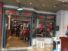 -楠火锅(太古里总店)